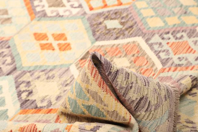 Kelim  Afghan - 5