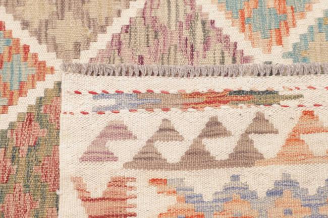 Kilim Afghan - 4