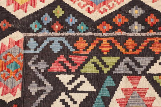 Kelim Afghan - 4