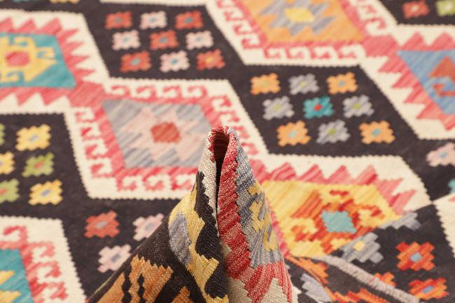 Kelim Afghan - 5