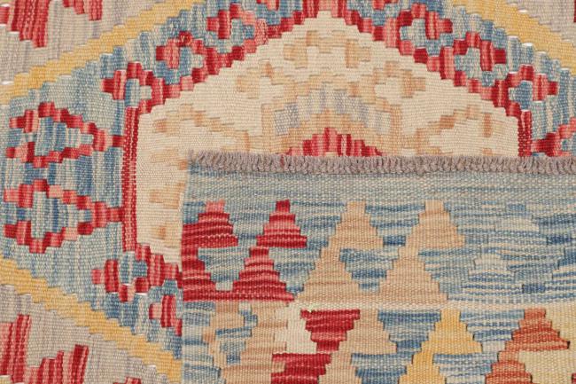 Kilim Afghan - 4