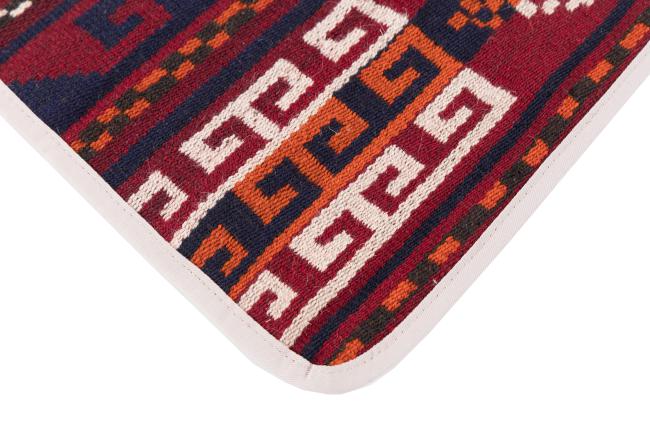 Kelim Afghan Kissenbezug - 3