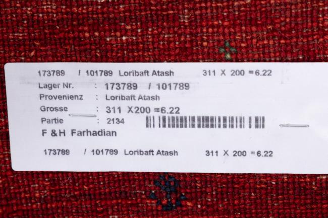 Persia Gabbeh Loribaft Atash - 11