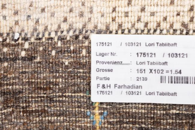 Persian Gabbeh Loribaft Natura - 9