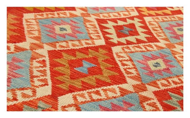 Kilim Afghan - 1
