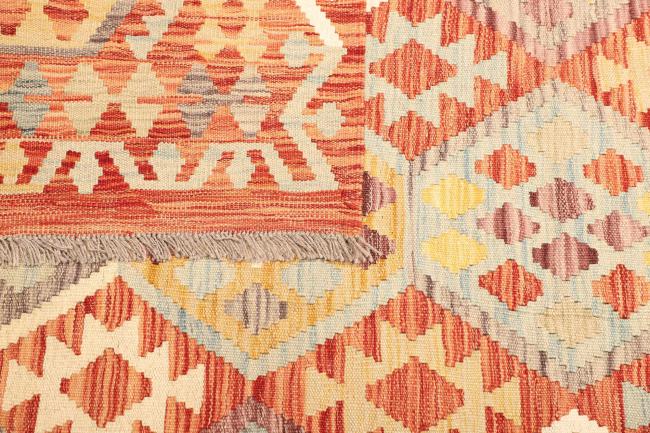 Kilim  Afghan - 4