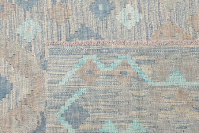 Kilim Afghan - 4