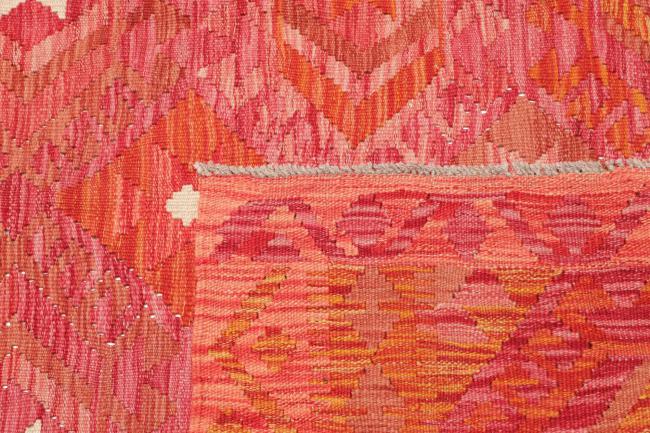 Κιλίμ Afghan - 4