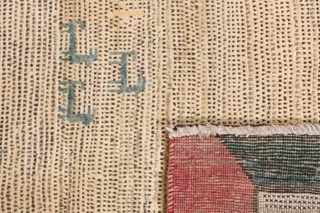 Persia Gabbeh Loribaft Z - 6