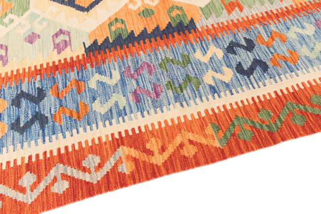 Kelim Afghan - 3