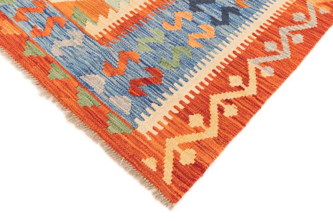 Kelim Afghan - 4