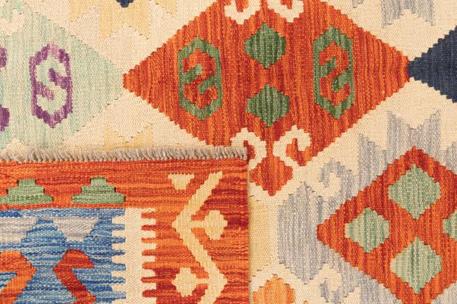 Kelim Afghan - 5