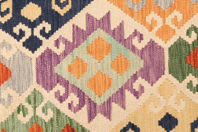 Kelim Afghan - 6
