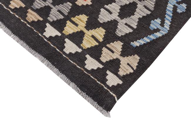 Kilim Afghan Heritage - 4