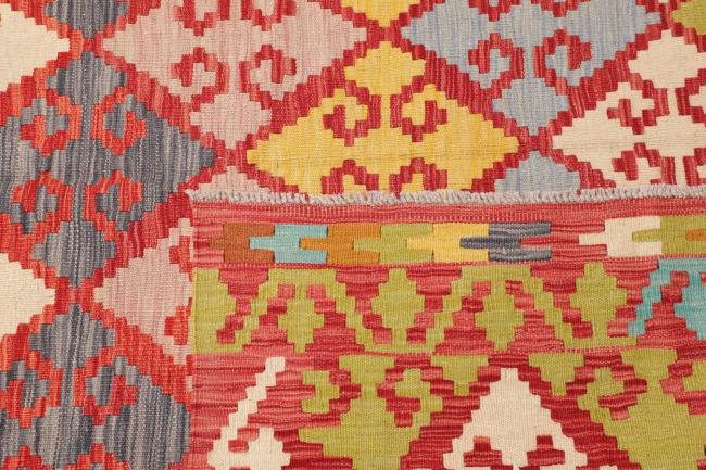 Kelim Afghan - 4