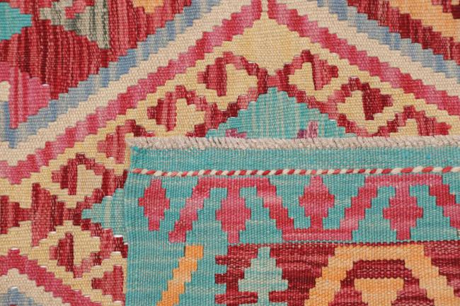 Kilim Afghan - 4
