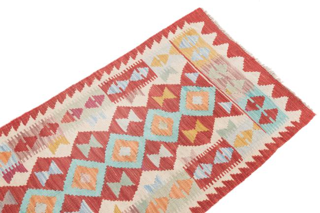 Kilim Afghan - 2