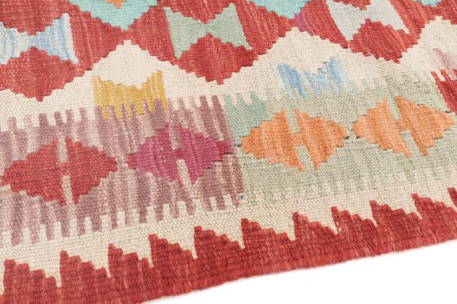 Kilim Afghan - 3