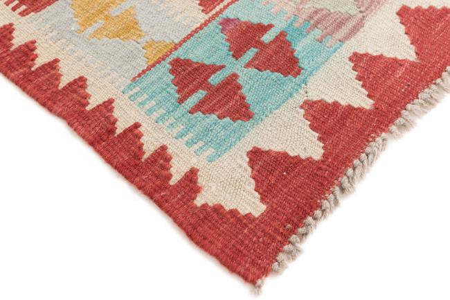 Kilim Afghan - 4