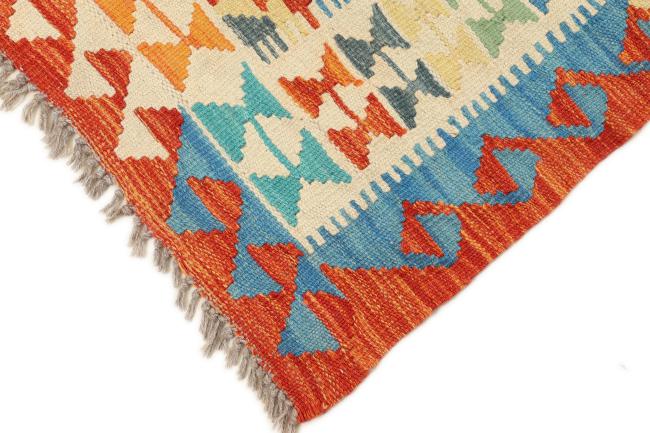 Kilim Afegão - 2