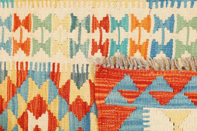 Kilim Afegão - 4