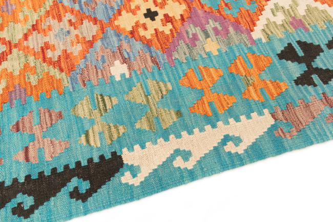 Kelim Afghan - 3