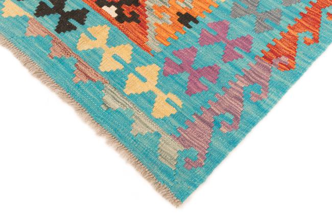 Kelim Afghan - 4