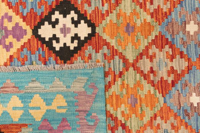Kelim Afghan - 5