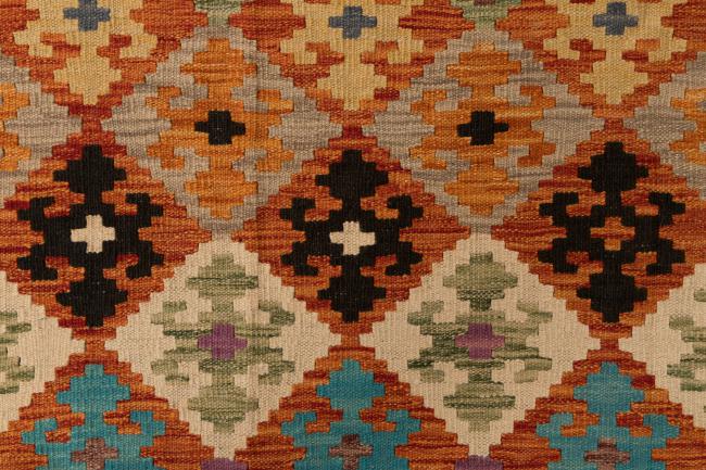 Kelim Afghan - 6