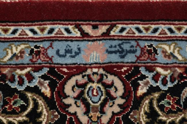 Kom Sherkat Jedwabna Osnowa - 7