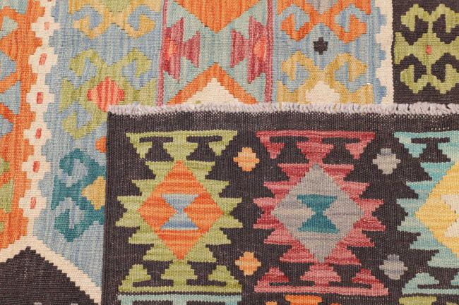 Kilim Afghan - 4