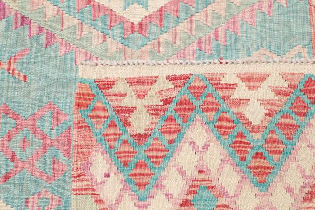 Kelim Afghan - 4