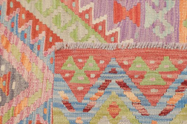 Kilim Afghan - 4