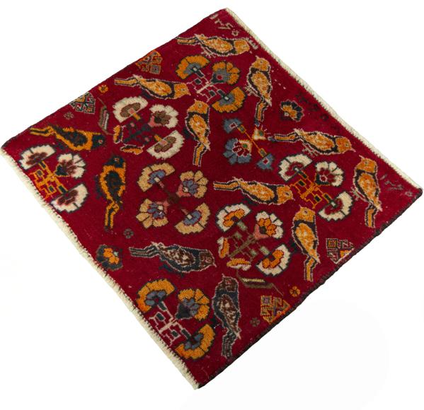 Shiraz - 1