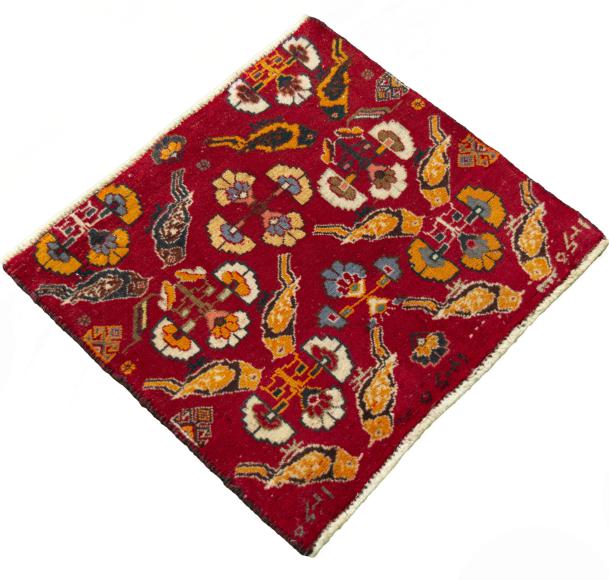 Shiraz - 2