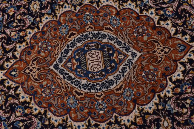 Kaschmar - 7