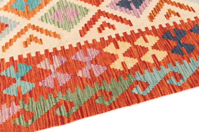 Kelim Afghan - 3