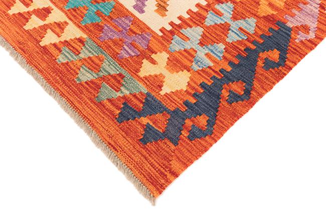 Kelim Afghan - 4