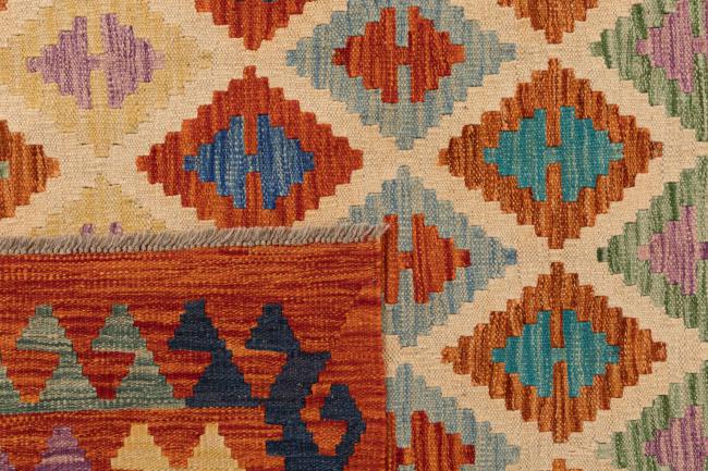 Kelim Afghan - 5