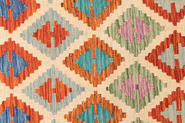 Kelim Afghan - 6