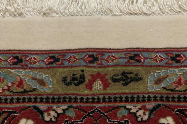 Ghom Sherkat Silkerenning - 7