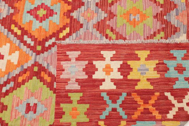 Kelim Afghan - 4