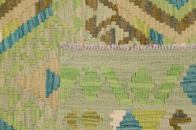 Kelim Afghan - 4