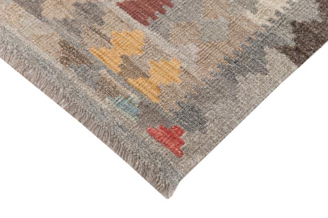 Kilim Afghan Heritage - 4