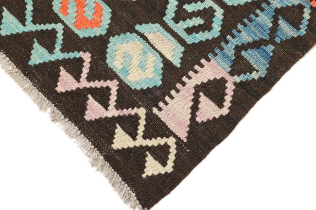 Kilim Afgán Heritage - 2