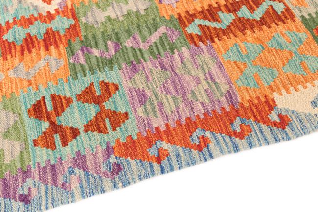 Kelim Afghan - 3