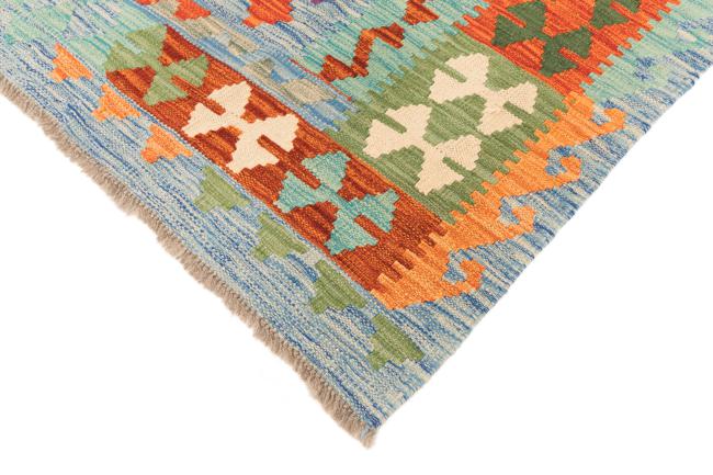 Kelim Afghan - 4