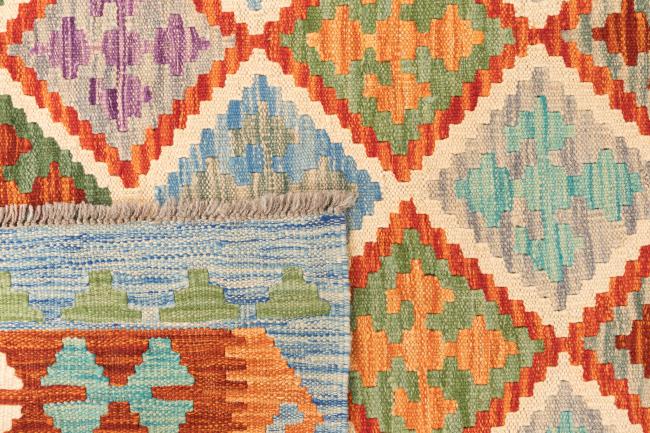 Kelim Afghan - 5