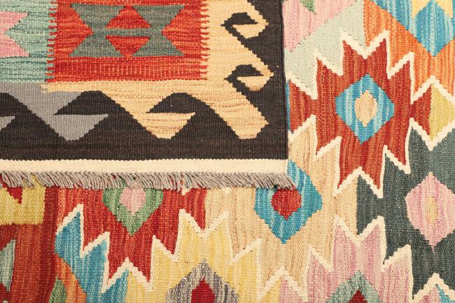 Kilim  Afghan - 4
