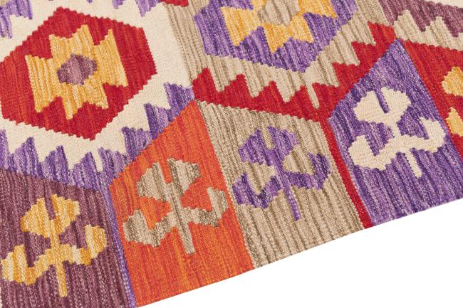 Kilim Afghan Heritage - 3